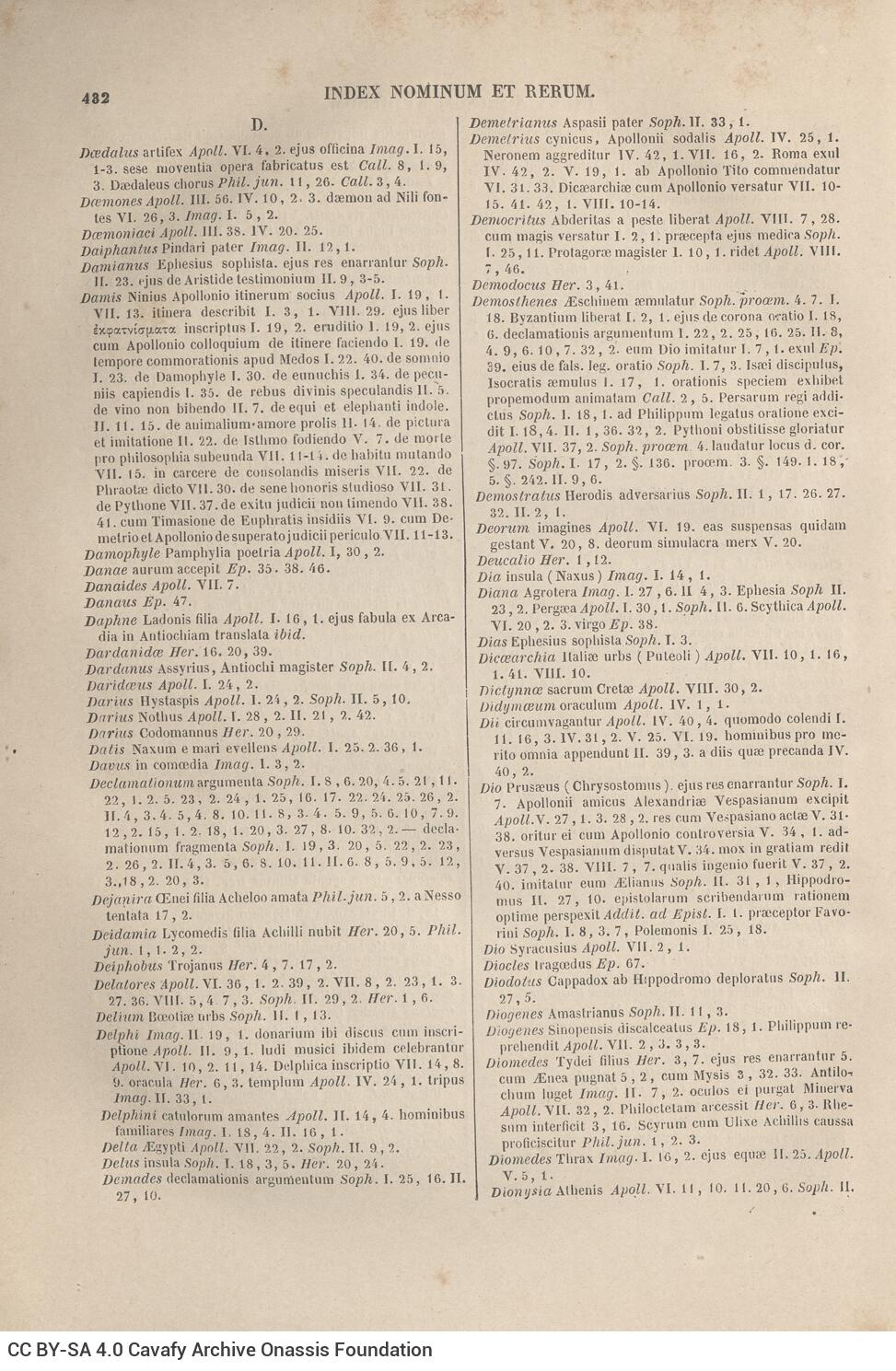 26 x 17 εκ. 3 σ. χ.α. + VIII σ. + 507 σ. + ΧΧVII σ. + 115 σ. + 3 σ. χ.α. + 1 ένθετο, όπου στο φ. 